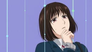 Koikimo — foto 4