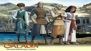 Saladin — foto 2