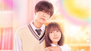 なのに、千輝くんが甘すぎる。 — foto 1