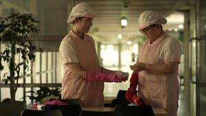 우리 지금 만나 — foto 6