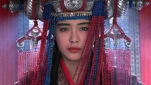 倩女幽魂II人間道 — foto 10