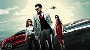 Game — foto 1