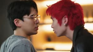 หรือ…อลวนที่พรหมลิขิต — foto 5