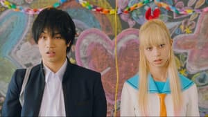 Nisekoi — foto 4