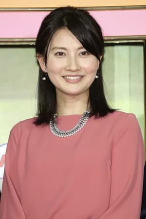 井上あさひ