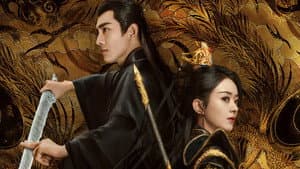 La Leyenda de Shen Li — foto 6