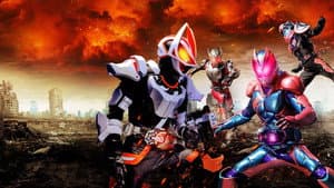 仮面ライダーギーツ×リバイス MOVIEバトルロワイヤル — foto 3