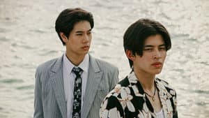 เพื่อนายแค่หนึ่งเดียว — foto 1