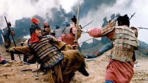 The First Emperor of China — foto 1
