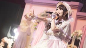小倉 唯 LIVE TOUR 2024 ～ Bloomy×Meet you! ～ — foto 4