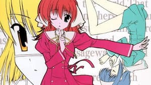 エフ ア テイル オブ メモリーズ — foto 3