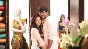 நெஞ்சில் துணிவிருந்தால் — foto 5
