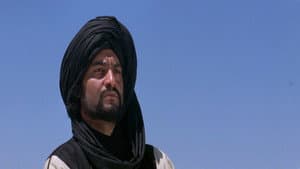 Al-risâlah — foto 6