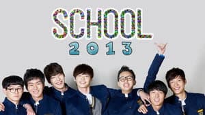 학교 2013 — foto 7