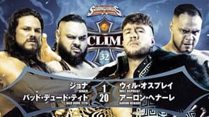 NJPW G1 Climax 32: Day 17 — foto 6