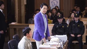 리멤버 - 아들의 전쟁 — foto 4