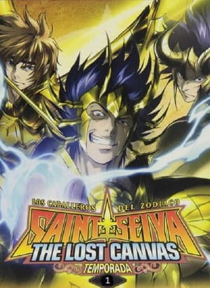 Temporada 1