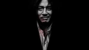 Oldboy: Cinco días para vengarse — foto 7