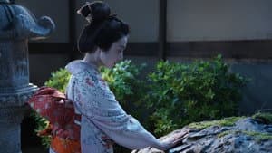 霊験お初～震える岩～ — foto 2