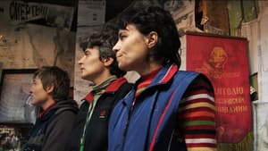 С.П.А.Р.Т.А. – Территория счастья — foto 2