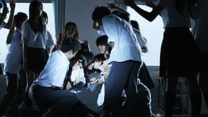 告白 — foto 3