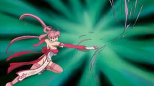 Lingerie Senshi Papillon Rose — foto 1