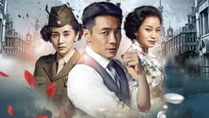 双刺 — foto 2