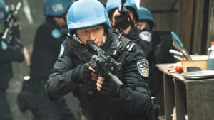 维和防暴队 — foto 9