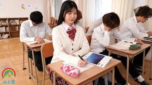 SORA-518 Live-action version: The student council president is a true exhibitionist Mizuki Aime — foto 2