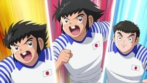 ¡Arranque! ¡La selección juvenil de Japón!