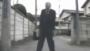 学校の怪談G — foto 5