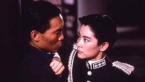 刀馬旦 — foto 3