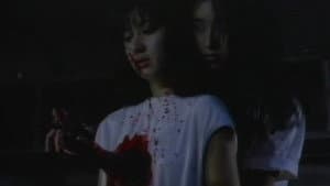 うば われ た 心臓 — foto 7