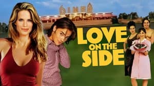 Love on the Side — foto 2