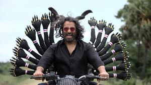 மகான் — foto 5