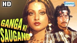 Ganga Ki Saugand — foto 2