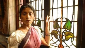 ইতি মৃণালিনী — foto 1