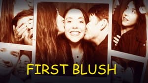 First Blush — foto 4