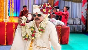 മിസ്റ്റർ മരുമകൻ — foto 1