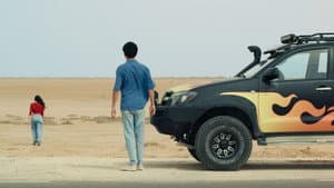 وين ياخذنا الريح — foto 5