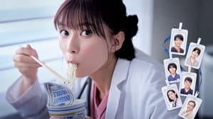 まどか26歳、研修医やってます！ — foto 2