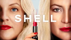 Shell — foto 5