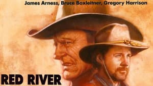 Red River — foto 3