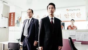 살인소설 — foto 3