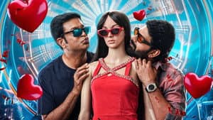 సింగిల్ — foto 7
