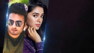 ఆ అమ్మాయి గురించి మీకు చెప్పాలి — foto 2