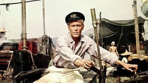 Lord Jim — foto 1