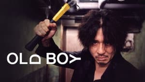 Oldboy: Cinco días para vengarse — foto 6