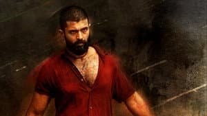 కింగ్డమ్‌ — foto 11