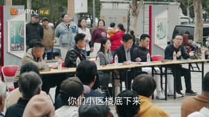 Episodio 10
